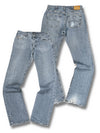 Vintage Armani Jeans Straight Leg Jeans (L) – Vorder- und Rückansicht