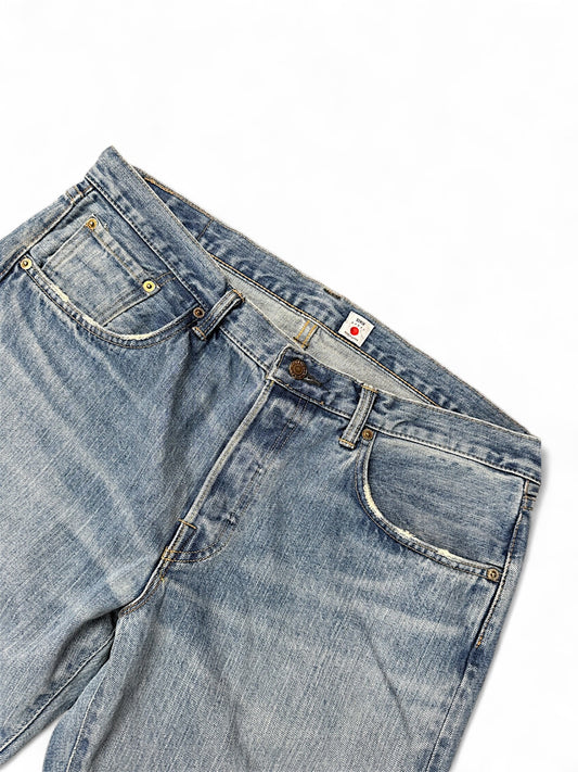 Vintage Japan Rags straight leg Jeans (L)