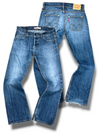 Vintage Levi’s Baggy Jeans „512 BOOTCUT“ (M)