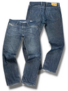 Vintage Diesel Straight Leg Jeans „WAYKEE“ (L)