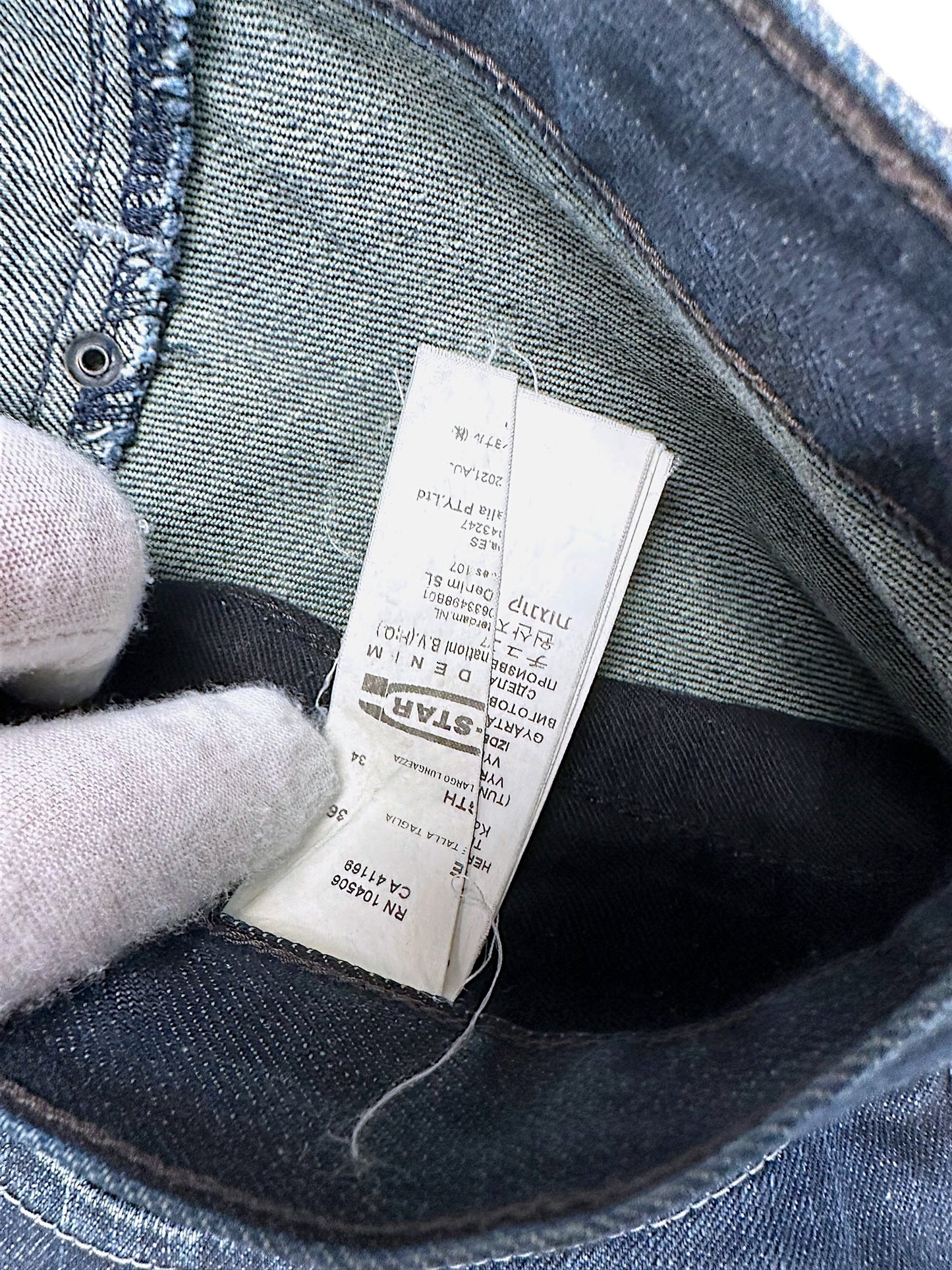 Vintage G-Star Baggy Jeans (M)