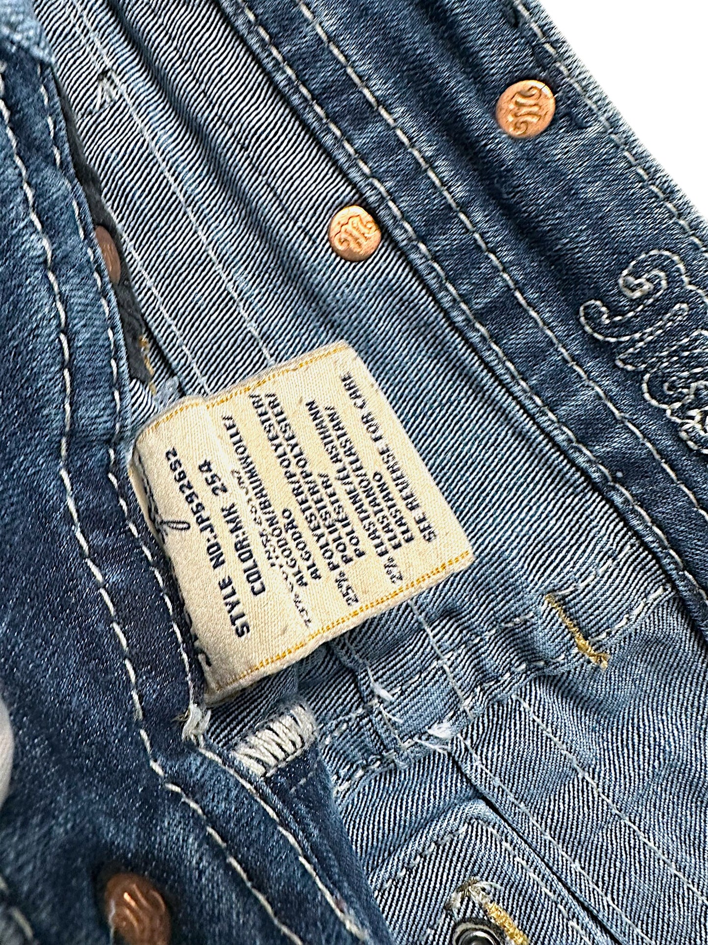 Vintage Miss Me Y2K Rock (XL)