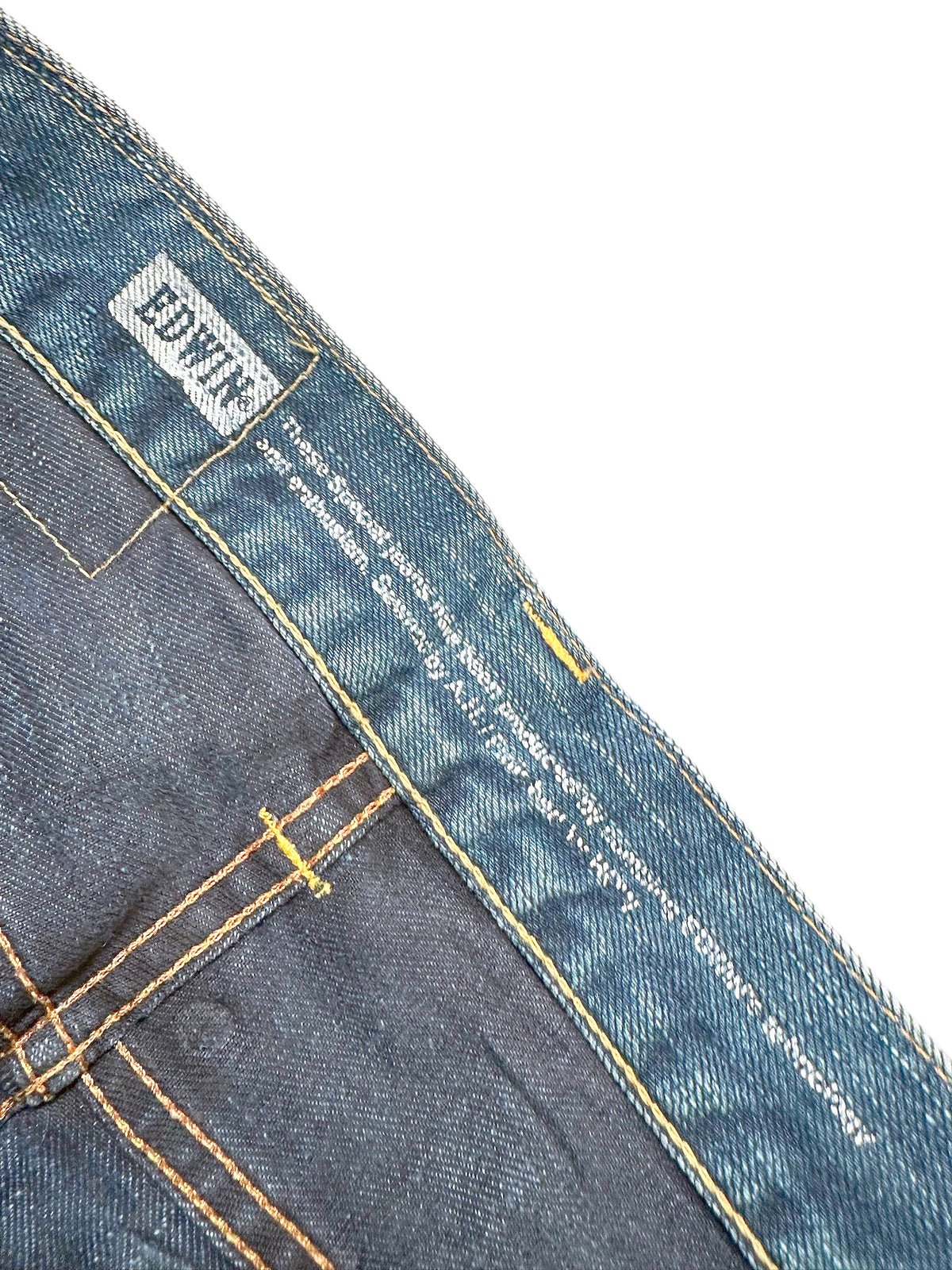 Vintage Edwin Japan Style Straight Leg Damenjeans „503“ (M) – Detailaufnahme 2