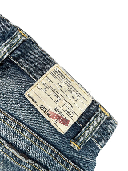 Vintage Edwin Japan Style Straight Leg Damenjeans „503“ (M) – Detailaufnahme 4