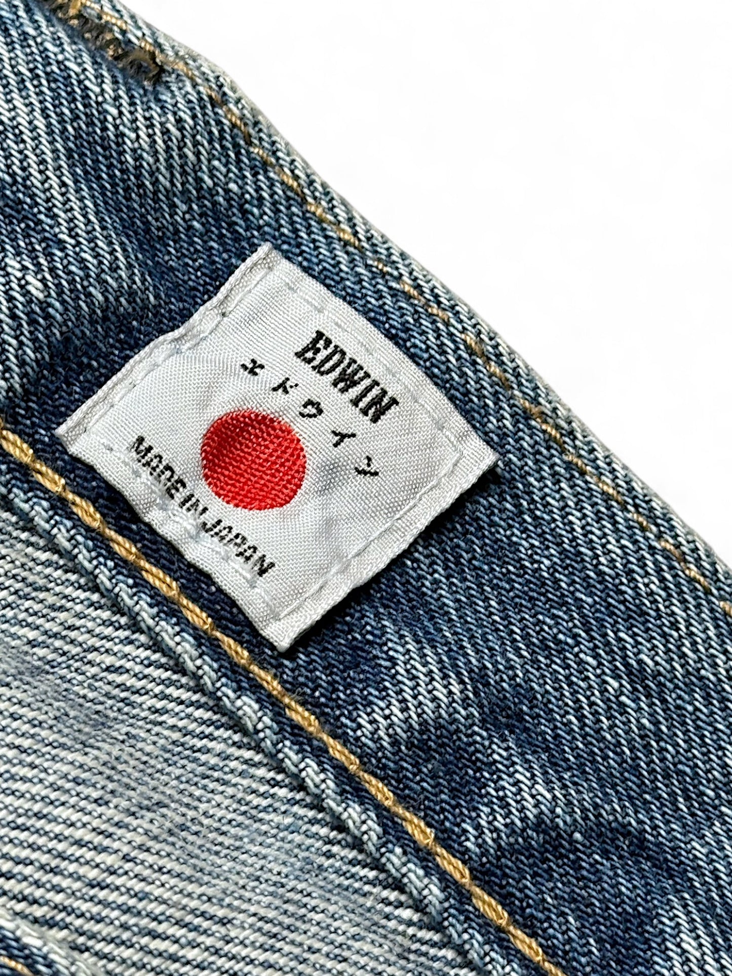 Vintage Japan Rags straight leg Jeans (L)