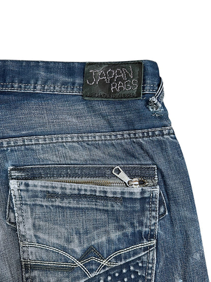 Vintage Japan Rags y2k Jeans (M)
