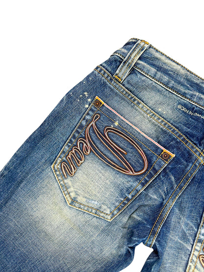 Vintage Japan Style Y2K Low Waist Straight Leg Damenjeans (S) – Detailaufnahme 3