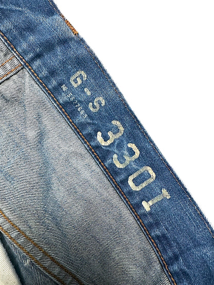 Vintage G-Star Y2K Straight Leg Jeans (M)