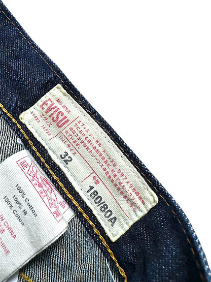 Vintage Evisu Y2K Jeans Shorts (M) – Detailaufnahme 2