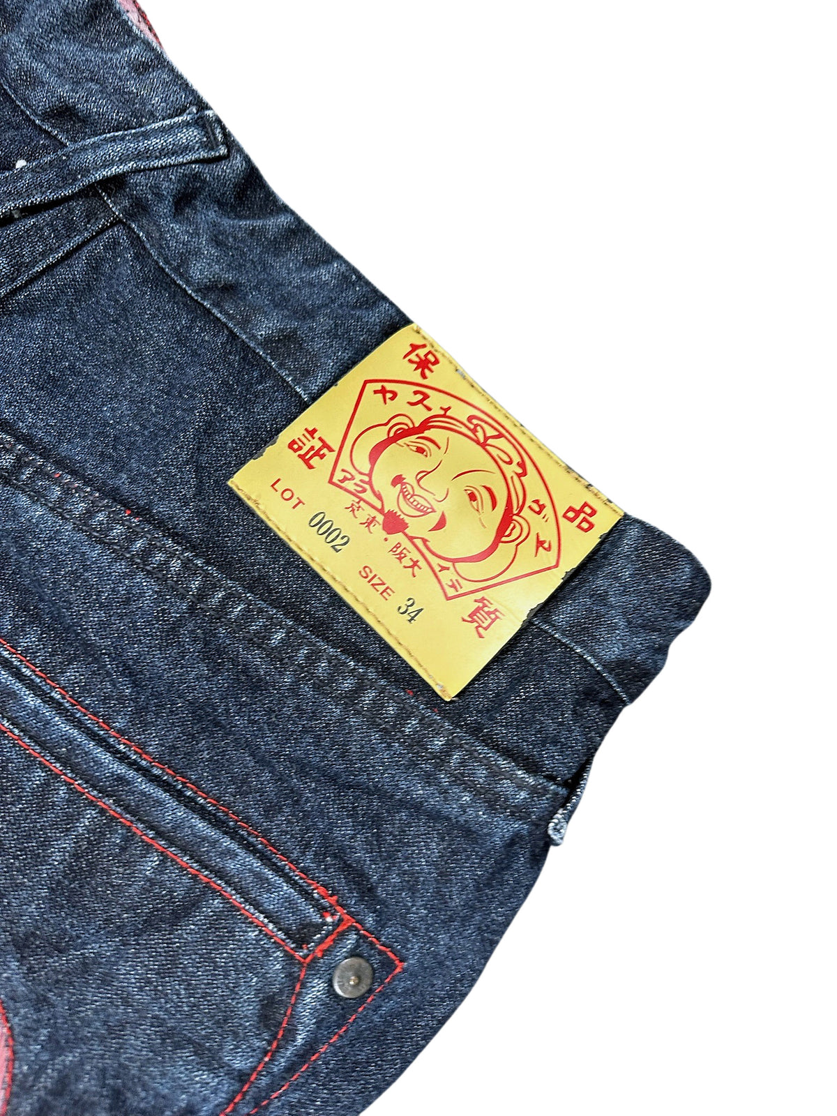 Vintage Evisu Y2K Baggy Jeans (XL) – Detailaufnahme 3