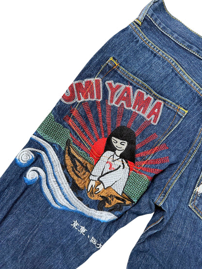 Vintage Evisu Japan Style Y2K Straight Leg Jeans (M) – Detailaufnahme 4