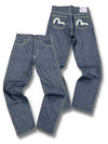 Vintage Evisu Y2K Straight Leg Jeans (XL) – Vorder- und Rückansicht