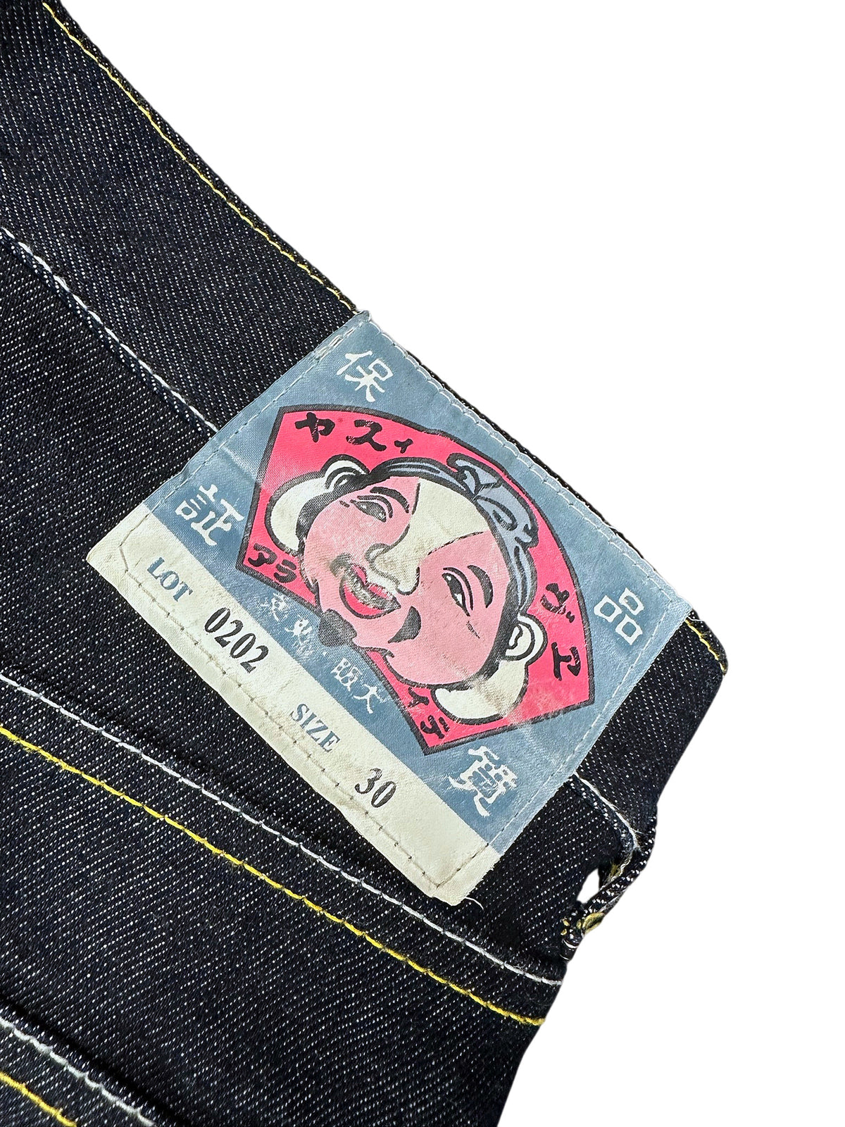 Vintage Evisu Y2K Straight Leg Jeans (XL) – Detailaufnahme 4