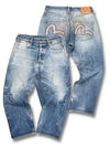 Vintage Evisu Y2K Baggy Jeans (S) – Vorder- und Rückansicht