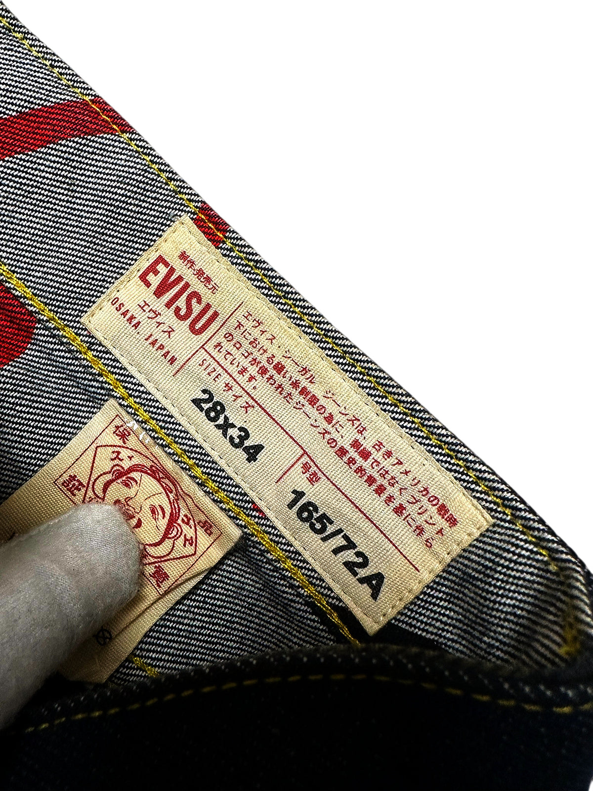 Vintage Evisu Y2K Straight Leg Jeans (M) – Detailaufnahme 1