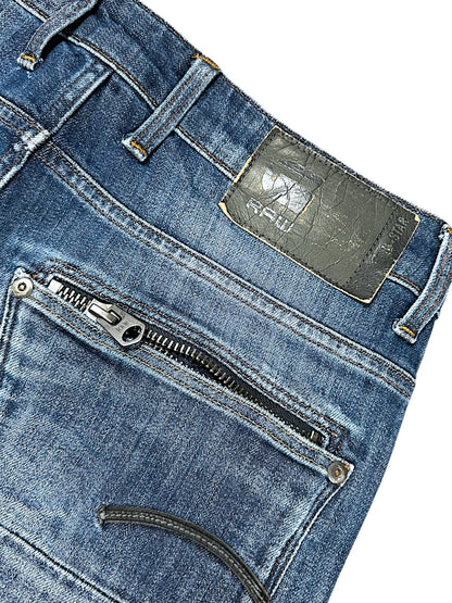 Vintage G-Star Straight Leg Jeans (S)