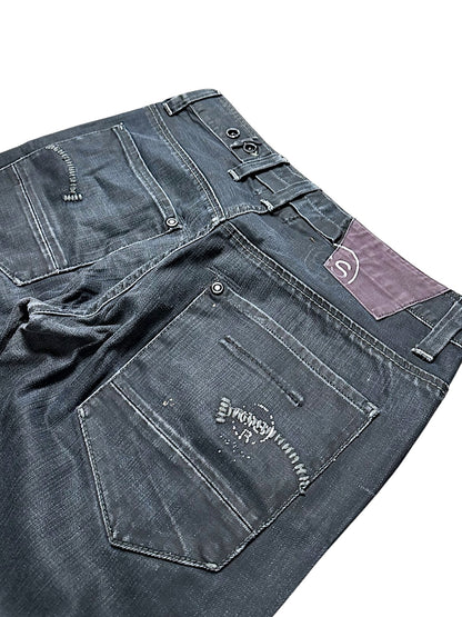 Vintage G-Star Straight Leg Jeans (S)