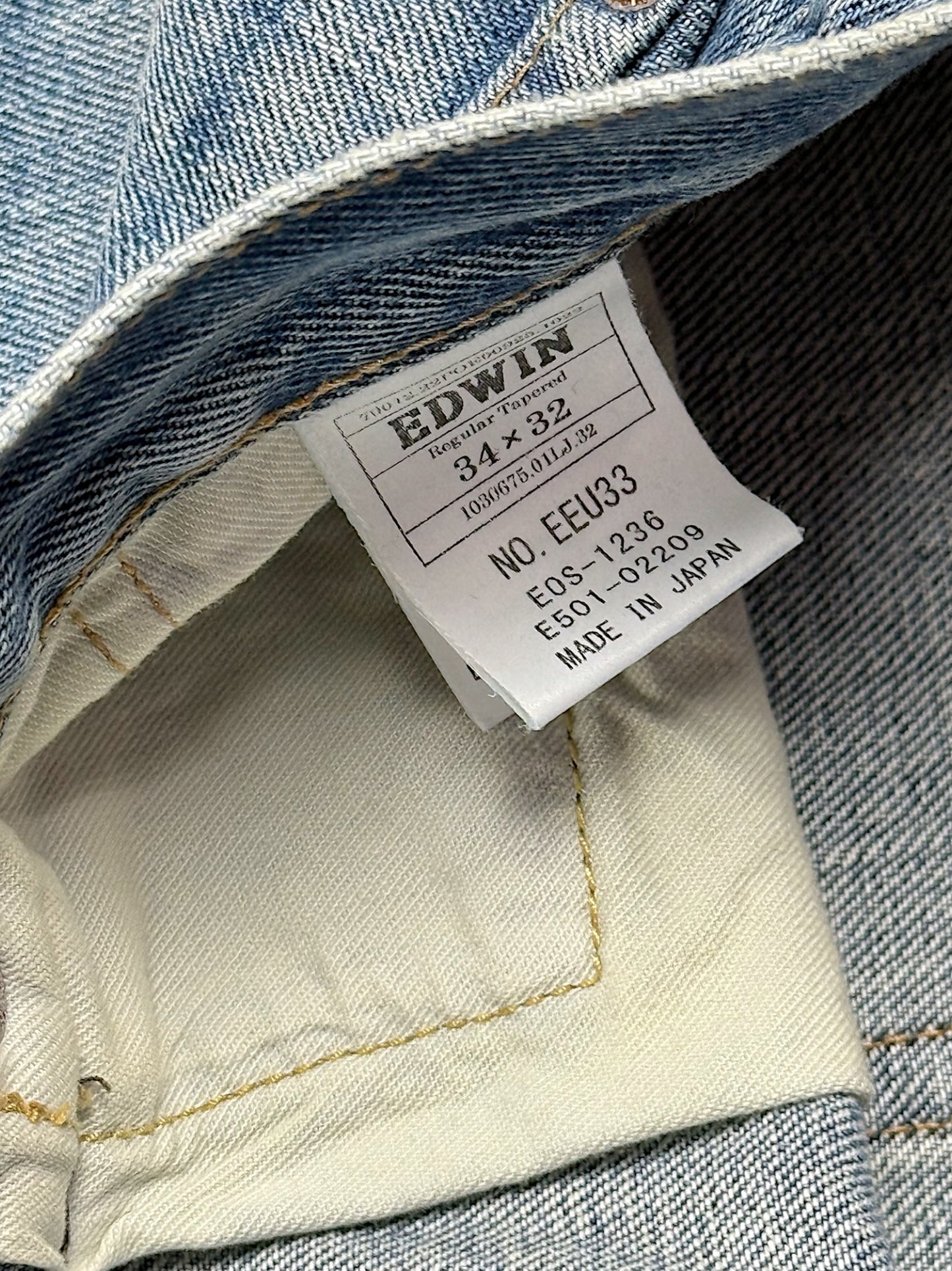 Vintage Japan Rags straight leg Jeans (L)