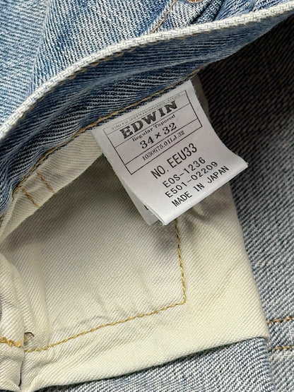 Vintage Japan Rags straight leg Jeans (L)