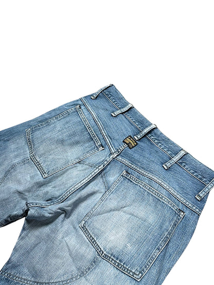 Vintage G-Star Baggy Jeans (M)