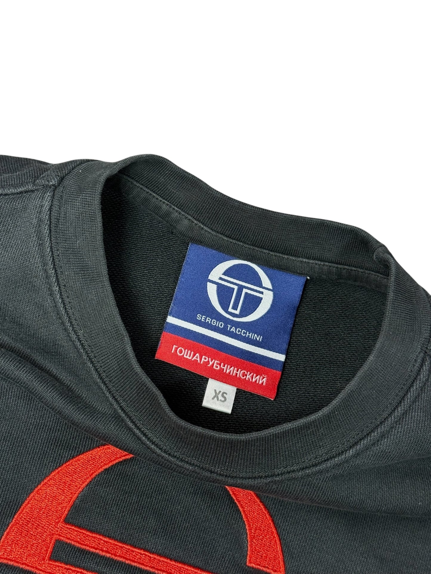 Vintage Gosha Rubchinsky Sweatshirt (XS)