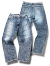 Vintage Versace Y2K Straight Leg Jeans (M)