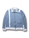 Vintage Puma Trainingsjacke (L)