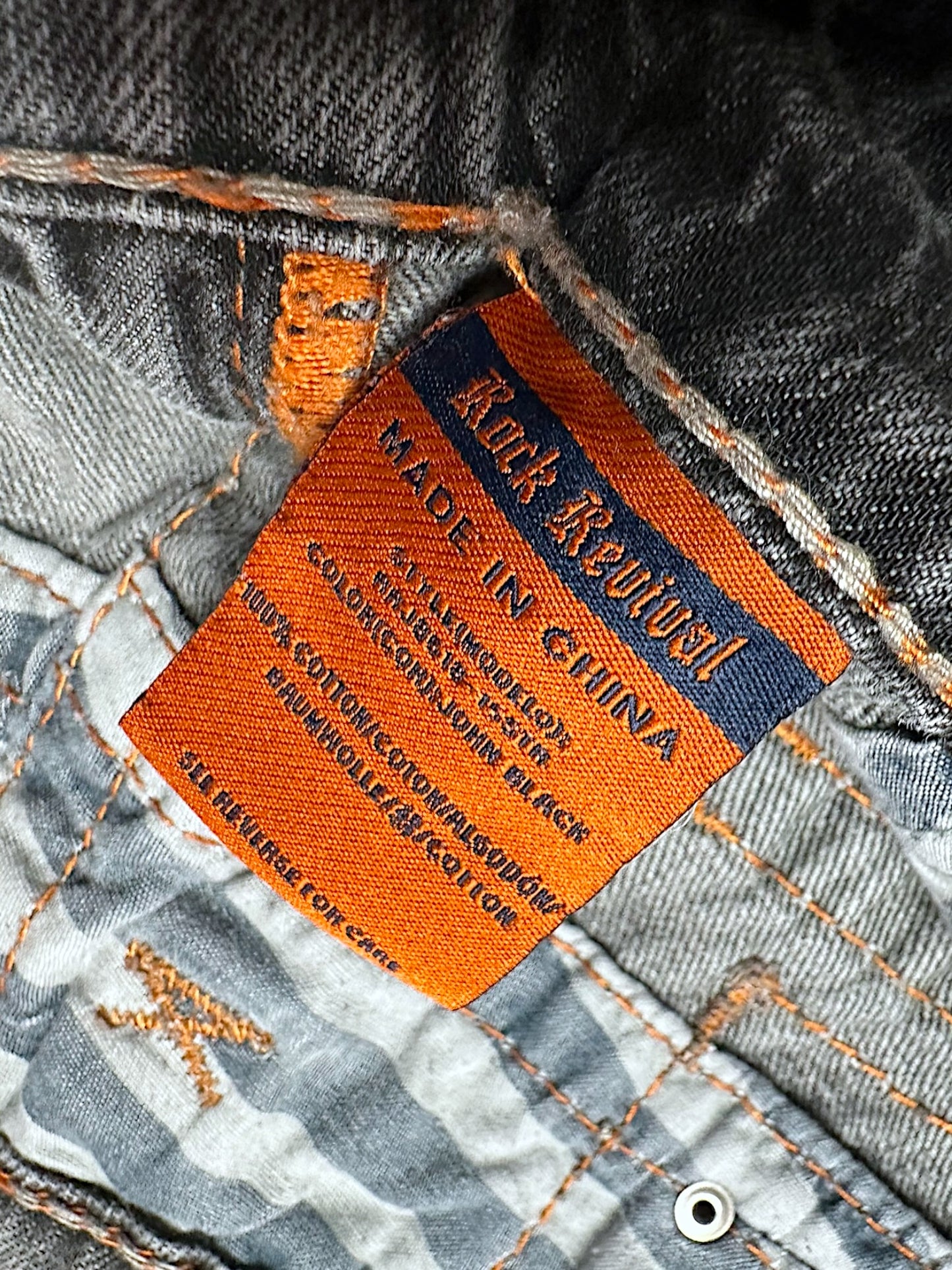 Vintage Rock Revival Y2K Baggy Jeans (M)