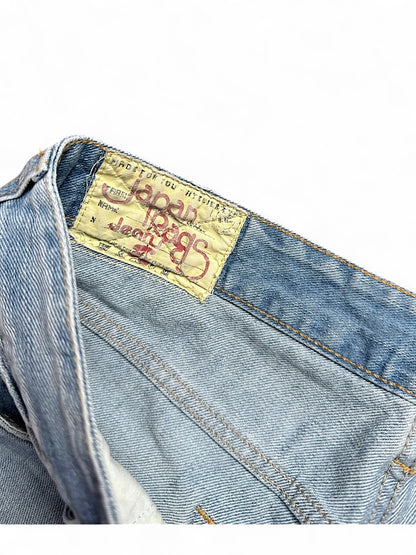 Vintage Japan Rags straight leg Jeans (L)