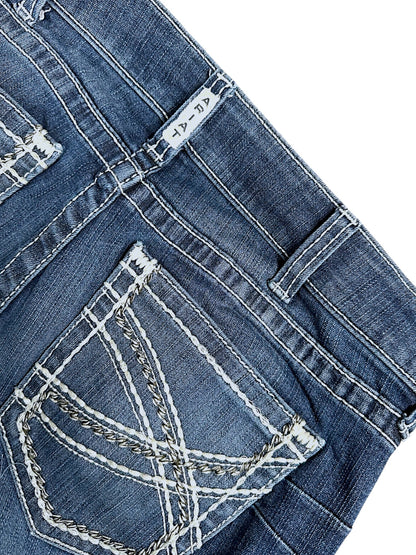 Vintage Y2K Low Waist Bootcut / Flared Damenjeans (M)