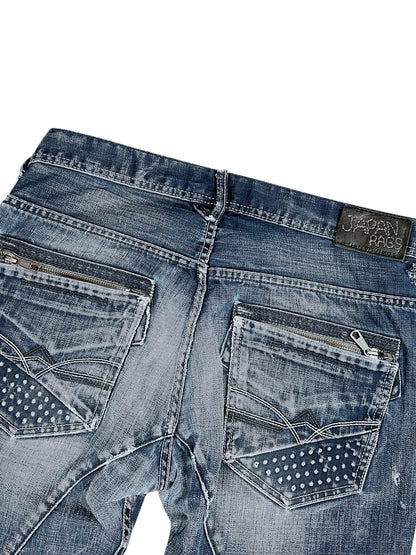 Vintage Japan Rags y2k Jeans (M)