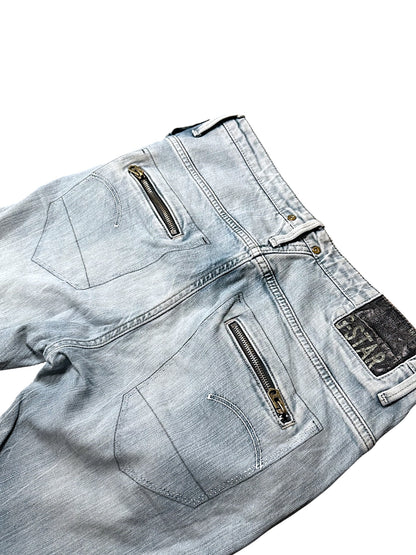 Vintage G-Star Straight Leg Jeans (S)
