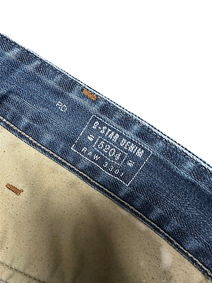 Vintage G-Star Baggy Jeans (S)