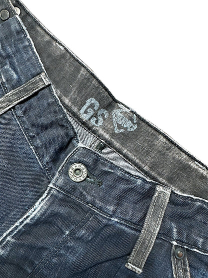 Vintage G-Star Straight Leg Jeans (M)