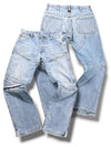 Vintage G-Star Baggy Jeans (XL)