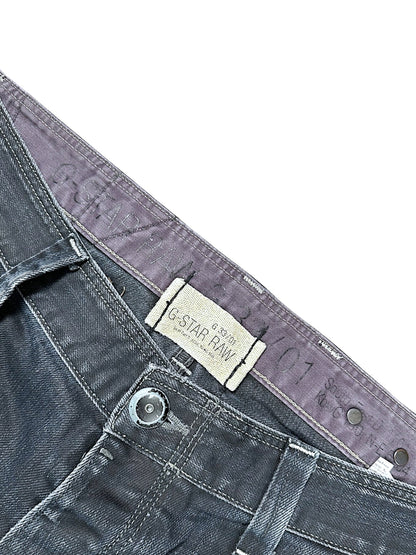 Vintage G-Star Straight Leg Jeans (S)