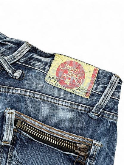Vintage Japan Rags y2k Jeans (S)