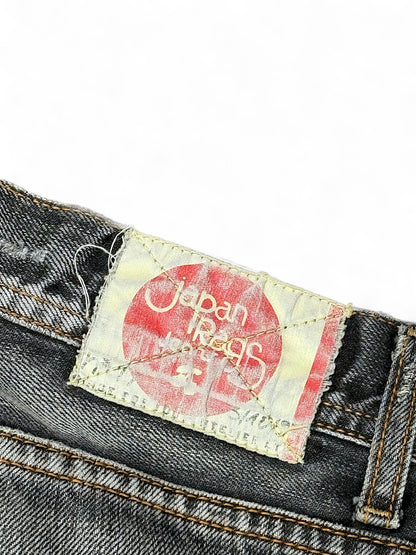 Vintage Japan Rags y2k Jeans (M)