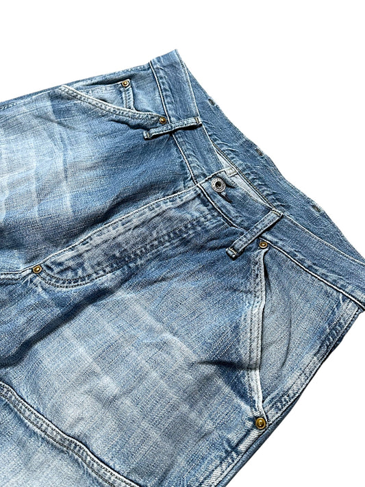 Vintage G-Star Baggy Jeans (M)