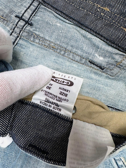 Vintage G-Star Y2K Flared Jeans (M)