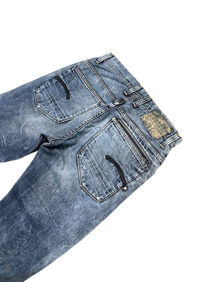 Vintage G-Star Y2K Straight Leg Jeans (L)