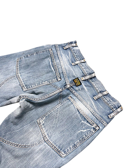 Vintage G-Star Y2K Baggy Damenjeans (S)