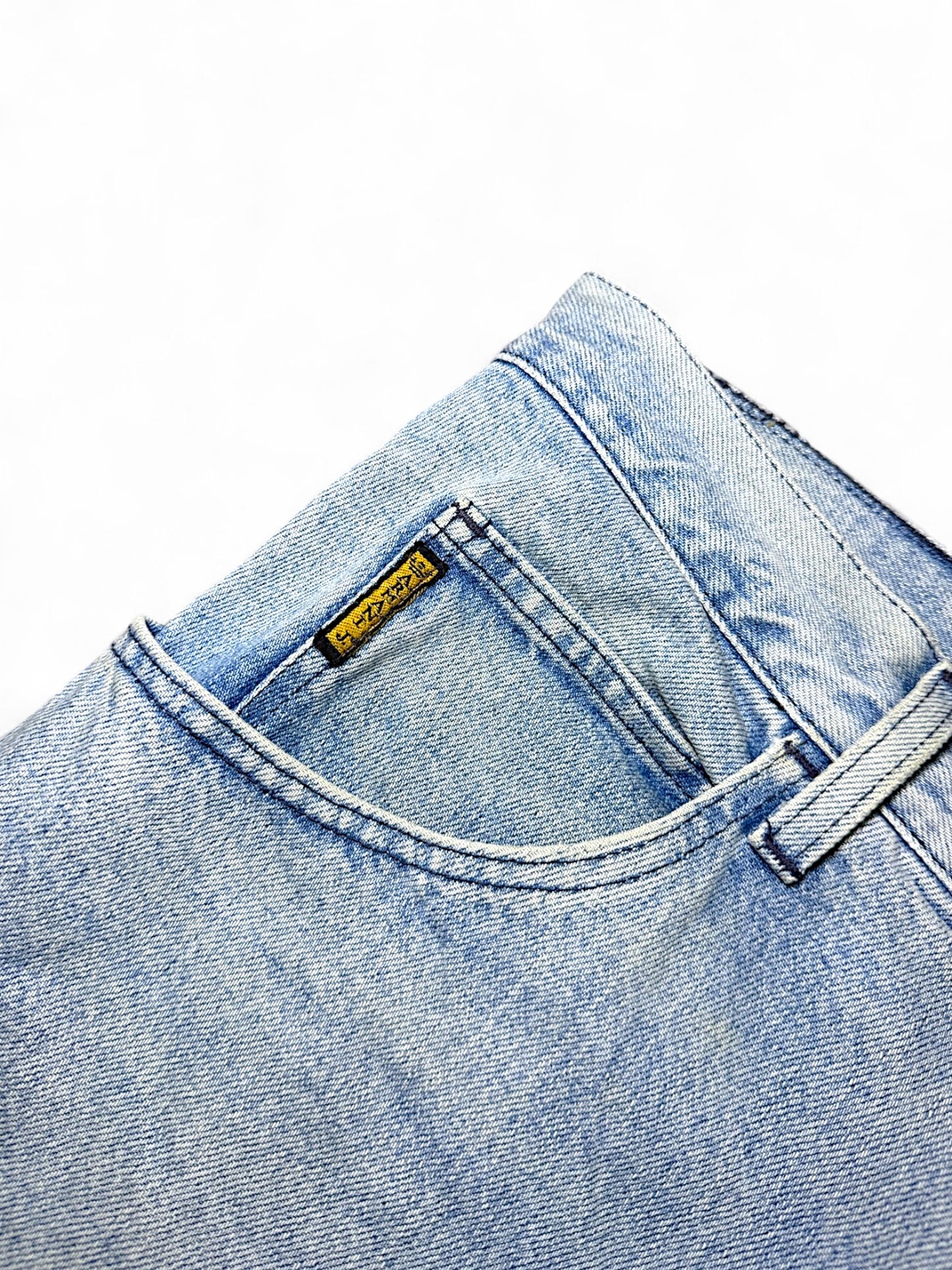 Vintage Armani Jeans (XS)