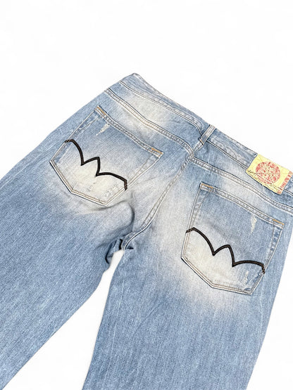 Vintage Japan Rags straight leg Jeans (L)