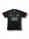 Vintage Nike Manchester United Ronaldo-trøje (M)