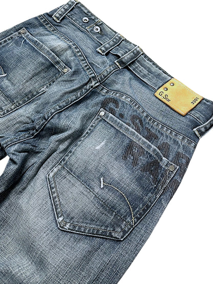 Vintage Y2K G-Star Baggy Jeans (S)