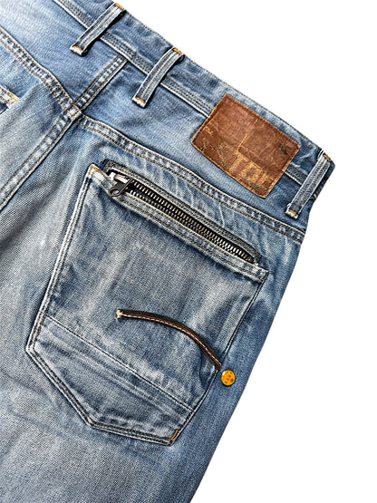 Vintage G-Star Y2K Straight Leg Jeans (XL)